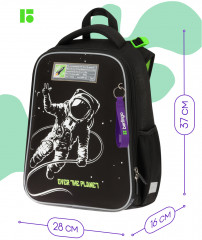 Рюкзак «Over the planet» - Фото 1