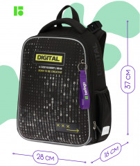Рюкзак «Digital style» - Фото 1