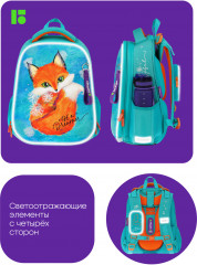 Рюкзак «Little dreamer» - Фото 8