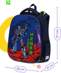 Комплект школьный «Iron drone» - Фото 1