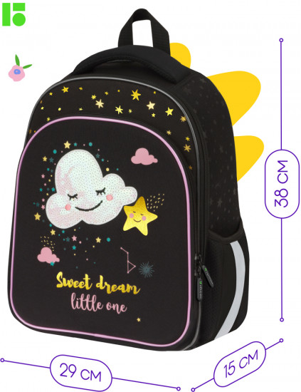 Рюкзак «Little cloud»