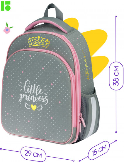 Рюкзак «Princess»