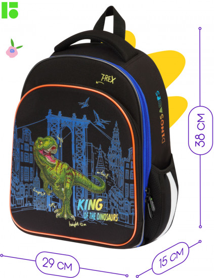 Рюкзак «T-Rex style»