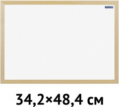 Доска магнитно-маркерная - Фото 1