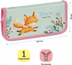 Пенал «Foxy» - Фото 1