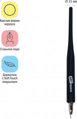 Перо остроконечное с держателем - Фото 2