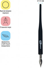 Набор перьев каллиграфических с держателем - Фото 2