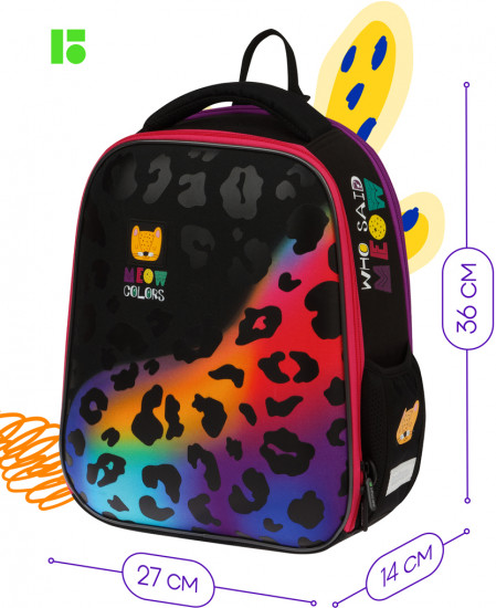 Рюкзак «Meow colors»