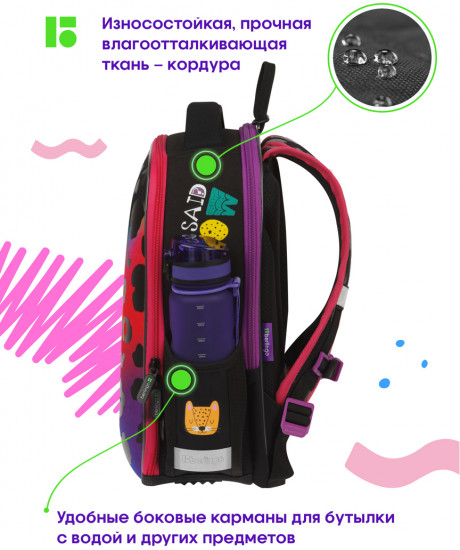 Рюкзак «Meow colors»