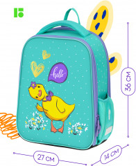 Рюкзак «Hello» - Фото 1