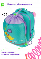 Рюкзак «Hello» - Фото 2