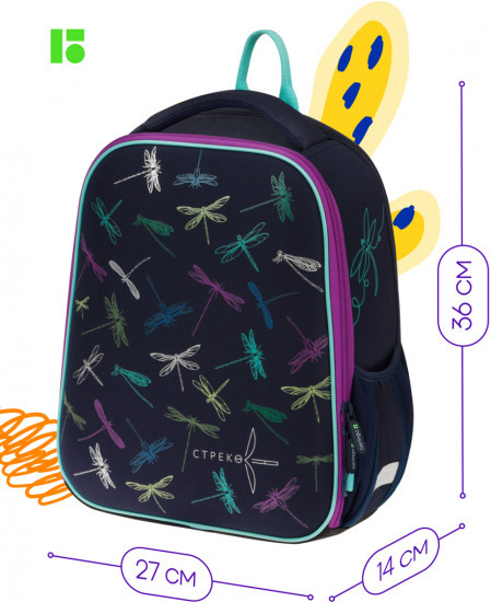 Рюкзак «Dragonfly»