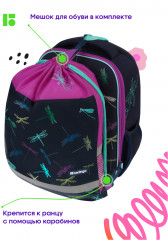 Рюкзак «Dragonfly» - Фото 2