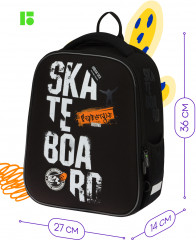 Рюкзак «Extreme freedom» - Фото 1