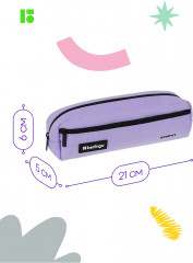 Пенал школьный «Instinct lilac» - Фото 1