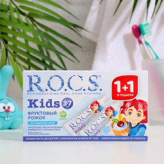 Набор зубной пасты детской со вкусом мороженого «Фруктовый рожок» - Фото 3