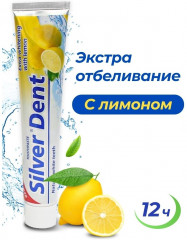 Зубная паста «Экстра отбеливание с лимоном» - Фото 1