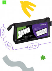 Пенал школьный «Combo black» - Фото 1