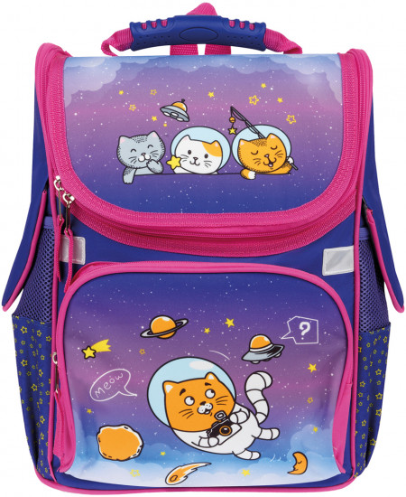 Ранец «CosmoCat»