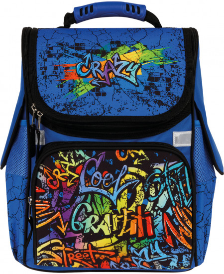 Ранец «Graffiti»