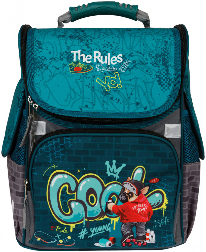 Ранец «Cool» | Junior | ArtSpace | Фото 2