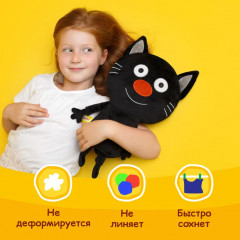 Игрушка мягкая «Сажик» - Фото 3