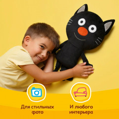 Игрушка мягкая «Сажик» - Фото 4