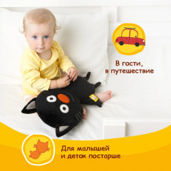 Игрушка мягкая «Сажик» - Фото 5