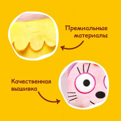 Игрушка мягкая «Лапочка» - Фото 7