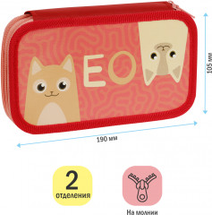 Пенал школьный «Paws» - Фото 1