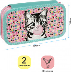 Пенал школьный «Glam» - Фото 1