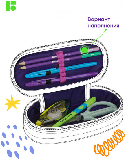 Пенал корпусный