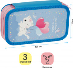 Пенал школьный «Meow» - Фото 1