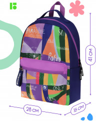 Рюкзак «Jumble» - Фото 1