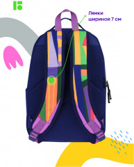 Рюкзак «Jumble» - Фото 3