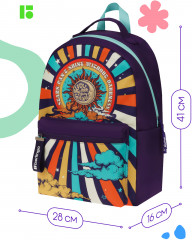Рюкзак «Groovy» - Фото 1
