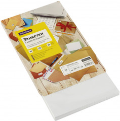 Этикетки самоклеящиеся - Фото 4