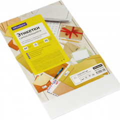 Этикетки самоклеящиеся - Фото 3