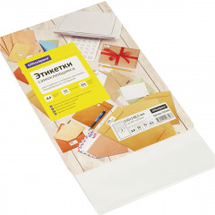 Этикетки самоклеящиеся - Фото 4