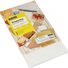 Этикетки самоклеящиеся - Фото 4