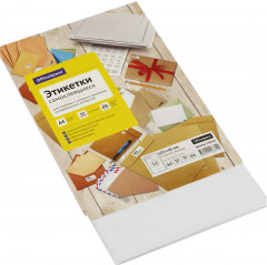 Этикетки самоклеящиеся - Фото 4