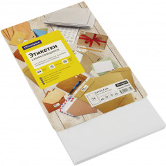 Этикетки самоклеящиеся - Фото 4