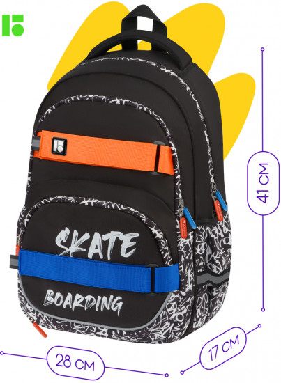 Рюкзак «Skater»