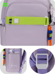 Рюкзак «Grape» - Фото 7