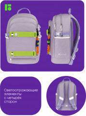 Рюкзак «Grape» - Фото 8