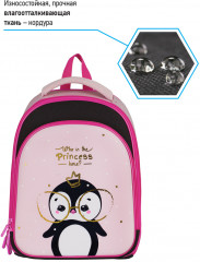 Рюкзак «Princess» - Фото 2