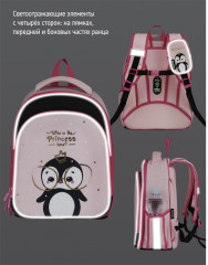 Рюкзак «Princess» - Фото 8