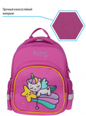 Рюкзак «Unistar» - Фото 2