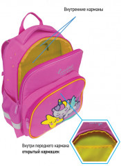 Рюкзак «Unistar» - Фото 7