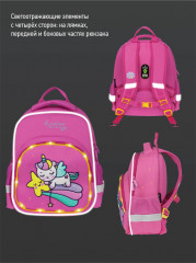 Рюкзак «Unistar» - Фото 9